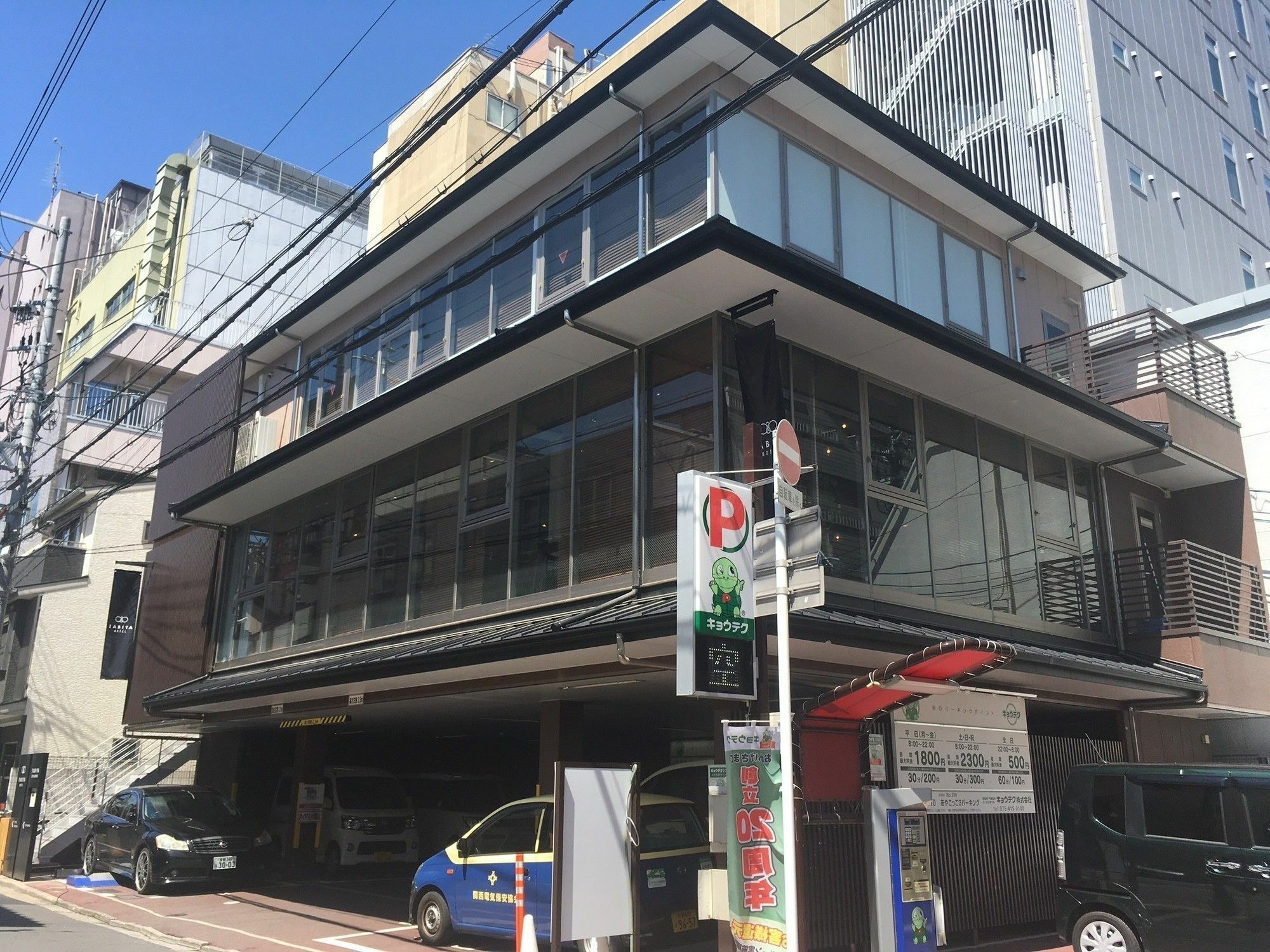 Tabiya Hotel Kyoto Ngoại thất bức ảnh